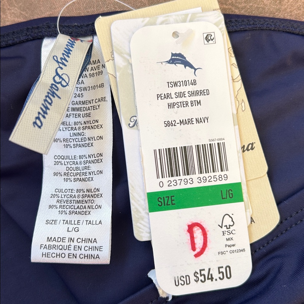 Tommy Bahama Pearl hipster bikini bottom - Large - New - Picture 6 of 7